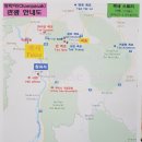 남부지도 이미지