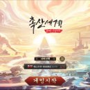 게임메니아 이미지