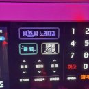 수정노래연습장 이미지