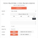 큐피트동물병원 이미지