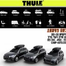 감초로 184번길 이미지