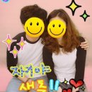 동심어페럴