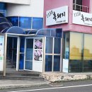 애월해안도로맛집 오션뷰와 즐기는 흑돼지오겹살 일일오팔흑돼지