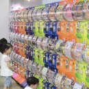 뽑기의 유혹 이미지