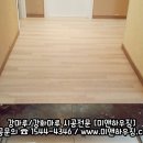 한솔하우징 이미지