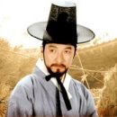 금산수삼센타22