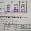 북한산 660 이미지