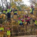 지양산 해맞이마을 이미지