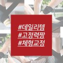 커버메틱랩 네이버블로그