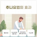 고읍 이미지