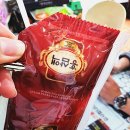 웰빙건강원 이미지