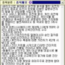 디엑스링크