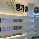 더함운동센터 이미지