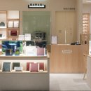 현대한약국 이미지