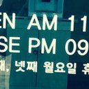 현풍닭칼국수 성서점 이미지