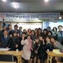 스쿨하이 네이버블로그