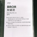 모던블랙 이미지