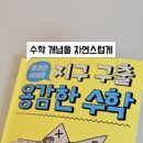 루아클립 이미지