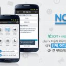 엔써 Daum카페