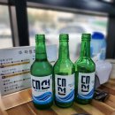 통뼈 감자탕 이미지