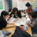 우리 옷 만들기 이미지