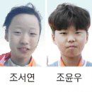 (주)강원도민일보 이미지