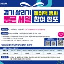 가평군-20