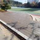 가락고등학교 이미지