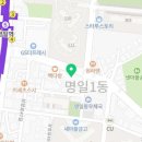 명일이비인후과의원 이미지