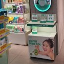 영인터내셔널 이미지