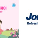오클라 이미지