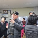 구월4동-13 이미지