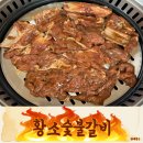 의림대로11길 | 제천 가족 외식 추천 | 현지인 픽 명동갈비골목 수제돼지갈비 맛집