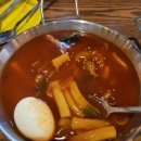 한앤둘치킨 이미지