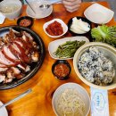 모두의진미족발 - 영등포구 여의대방로 394 | 모두의진미족발