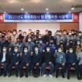 한국지엠 거제서비스센터(주) 이미지