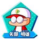 이쿠에 이미지
