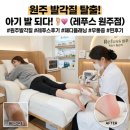 초록소비원주 | 🦶 [원주 발각질] 발뒤꿈치 쩍쩍 갈라져 피나던 내발...레푸스에서 아기 발로 다시 태어난 감격의 찐 후기!