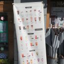 텐퍼센트(유니시티점) 이미지