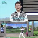 SBS골프아카데미 이미지