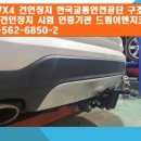 서울이엔지 이미지