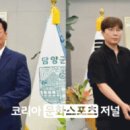 덕성종돈영농조합법인 이미지