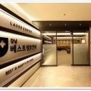 강남베스트성모안과의원 이미지