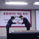 세자빈 이미지