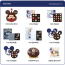 맛있으면돼지 이미지