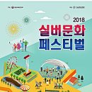 청아아트 이미지