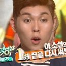 거북이공인중개사사무소 이미지