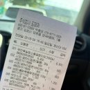 [리뷰|아울렛]김포 양촌 창고형 할인매장 도매까 아울렛 솔직 후기