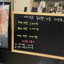 애견카페 제니콩콩 이미지