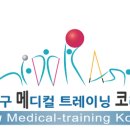 딱 10명의 교육생과 자격과정을 진행합니다. 이영진교수의 "메디 소도구필라테스"자격과정 부산 12월 개강! 이미지